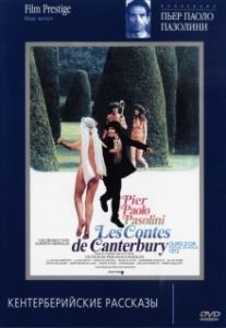 Постер Кентерберийские рассказы (Canterbury Tales)