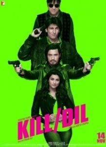 Постер Прямо в сердце (Kill Dil)