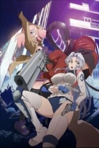 Постер Искусственный отбор (Triage X)