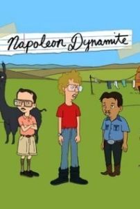 Постер Наполеон Динамит (Napoleon Dynamite)