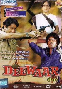 Постер Стена (Deewaar)