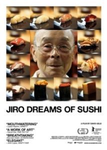 Постер Мечты Дзиро о суши (Jiro Dreams of Sushi)