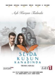 Постер Любовь на крыльях птицы (Sevda Kusun Kanadinda)