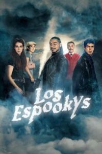 Постер Лос страшилкас (Los Espookys)