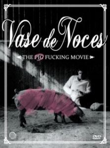 Постер Свадебная ваза (The Pig Fucking Movie)