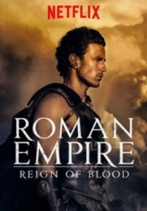 Постер Римская империя (Roman Empire)