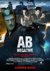 Постер АВ отрицательная (AB Negative)