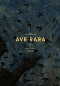 Постер Редкая птица (Ave Rara)