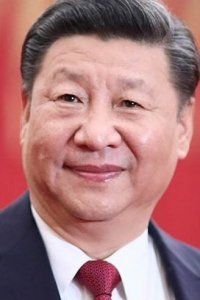 Си Цзиньпин