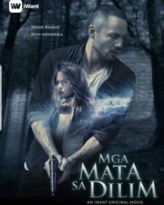 Постер Глаза в темноте (Mga Mata sa Dilim)