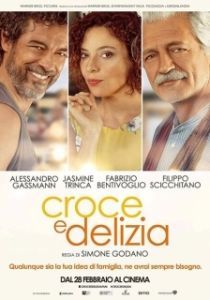 Постер Почти обыкновенное лето (Croce e delizia)