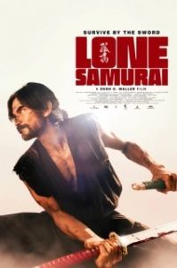 Постер Одинокий самурай (Lone Samurai)