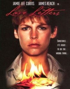 Постер Любовные письма (Love Letters)