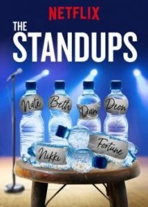Постер Стендапы (The Standups)