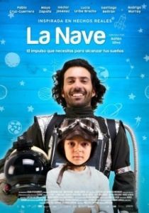 Постер Корабль (La Nave)