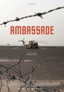 Постер Посольство (Ambassade)