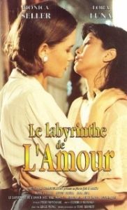 Постер Лабиринт любви (Il labirinto dei sensi)