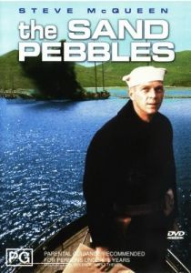 Постер Песчаная галька (The Sand Pebbles)