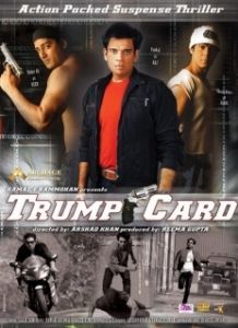 Постер Козырная карта (Trump Card)