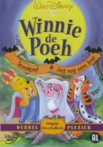 Постер Винни Пух и Хэллоуин (Boo to You Too! Winnie the Pooh)