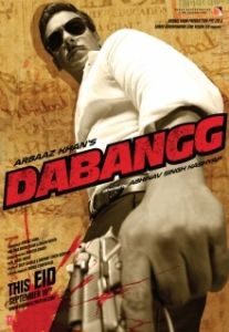 Постер Бесстрашный (Dabangg)