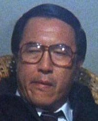 Чун Хсианг Ко