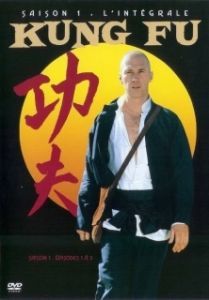 Постер Кунг-фу (Kung Fu)