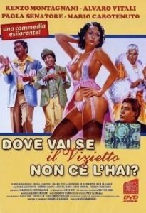 Постер Без греха не вытащишь и рыбку из пруда? (Dove vai se il vizietto non ce l'hai?)