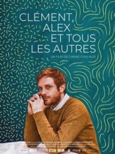Постер Клеман, Алекс и все остальные (Clément, Alex et tous les autres)
