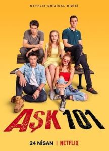 Постер Любовь 101 (Ask 101)