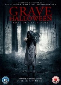 Постер Могильный Хэллоуин (Grave Halloween)