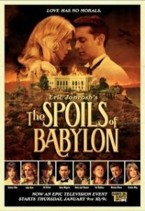 Постер Трофеи Вавилона (The Spoils of Babylon)