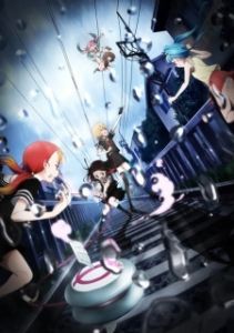 Постер Сайт волшебниц (Mahou Shoujo Site)