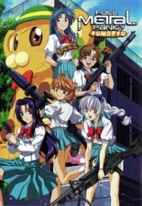 Постер Стальная тревога? Фумоффу (Full Metal Panic? Fumoffu)