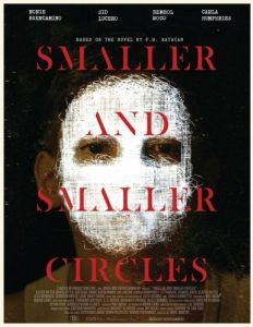 Постер Круги меньше и меньше (Smaller and Smaller Circles)
