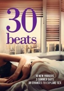 Постер 30 ударов (30 Beats)