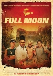 Постер Полнолуние (Full Moon)