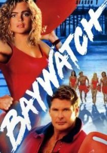 Постер Спасатели Малибу (Baywatch)