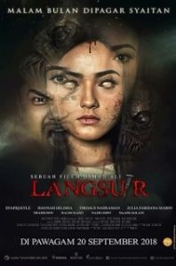 Постер Женщина сова (Langsuir)