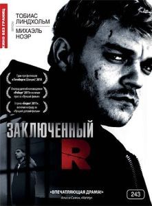 Постер Заключенный R (R)