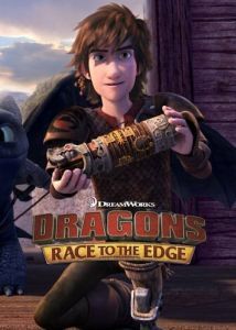 Постер Драконы: Гонки по краю (Dragons: Race to the Edge)