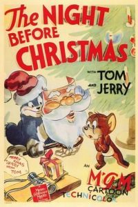 Постер Ночь перед Рождеством (The Night Before Christmas)