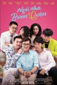 Постер Дом бабочек (Ngoi Nha Bươm Bướm)