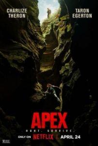Постер Вершина (Apex)