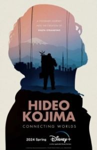 Постер Хидэо Кодзима: Соединяя миры (Hideo Kojima: Connecting Worlds)