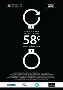 Постер 2 лея 60 бани (2 lei 60)