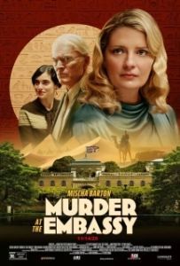 Постер Убийство в посольстве (Murder at the Embassy)