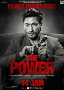 Постер Власть (The Power)