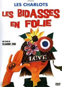 Постер Новобранцы сходят с ума (Les Bidasses en folie)