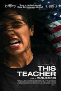 Постер Кошмарный отпуск (This Teacher)